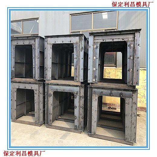 矩形水槽模具簡介及說明