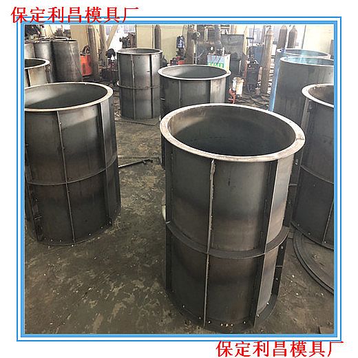 雨水檢查井模具_(dá)雨水井模具_(dá)利昌模具