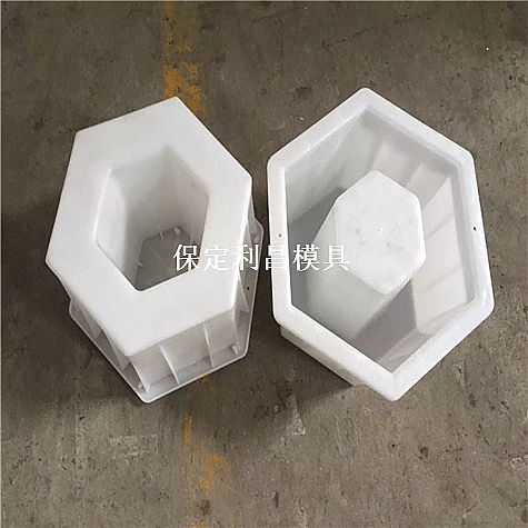 六棱磚模具的設(shè)計說明