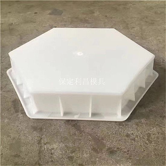 實心六棱塊模具的定義