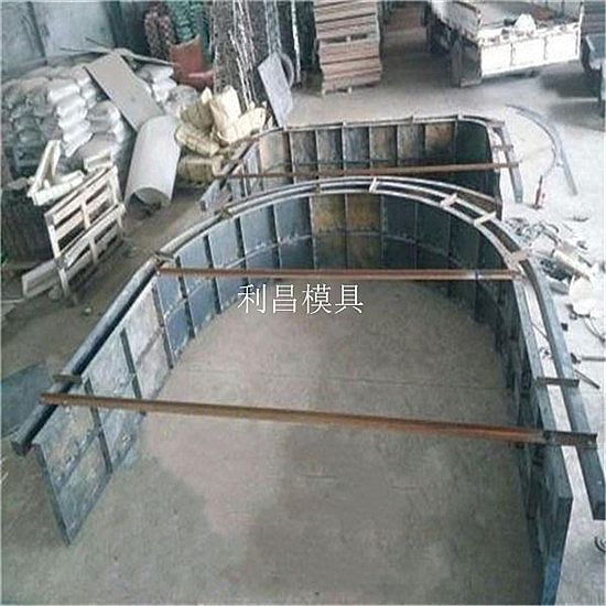 拱形骨架防護模具的定義