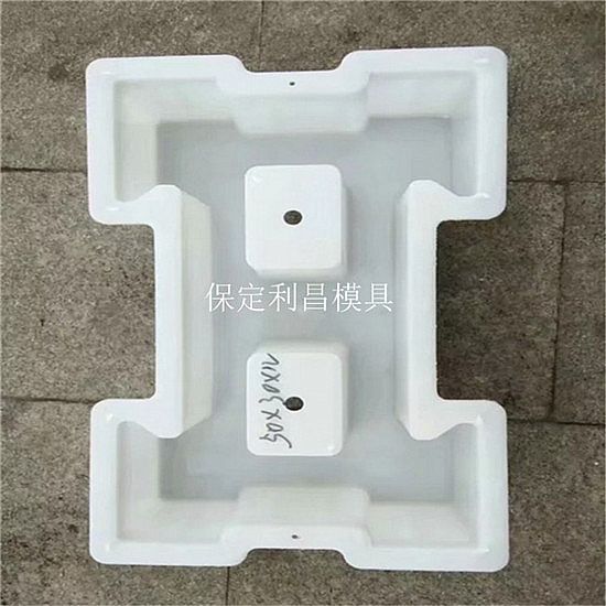 連鎖護坡模具,連鎖磚模具,設(shè)計與加工