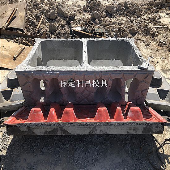 關(guān)于生態(tài)框模具的詳細介紹