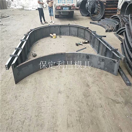 拱形骨架模板案例指導(dǎo)與技術(shù)