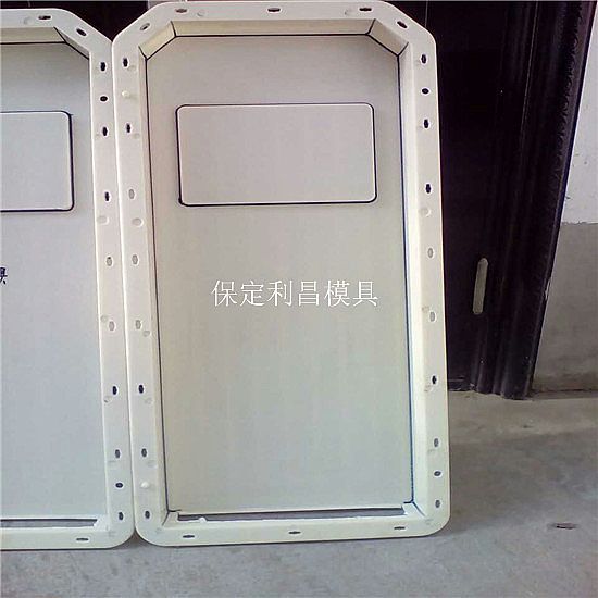 里程碑模具,里程碑塑料模具,制作廠家