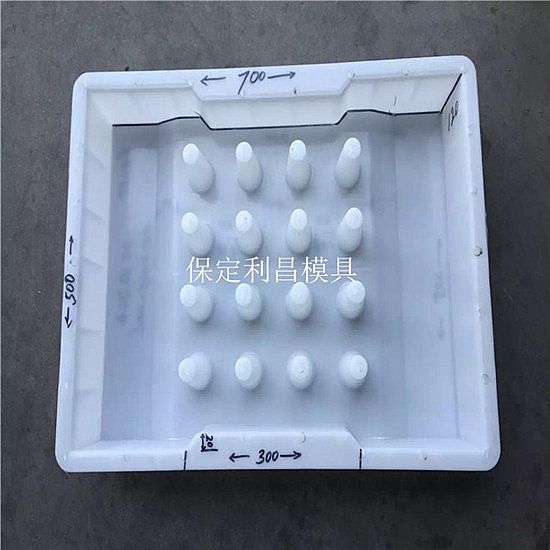公路蓋板模具,公路溝蓋板模具,設計與說明