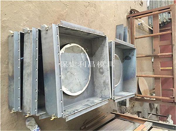 水泥三盤模具_(dá)技術(shù)與支持