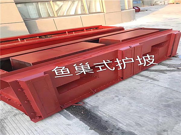 魚(yú)巢式生態(tài)框模具的定義