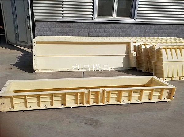 遮板模具的特點介紹