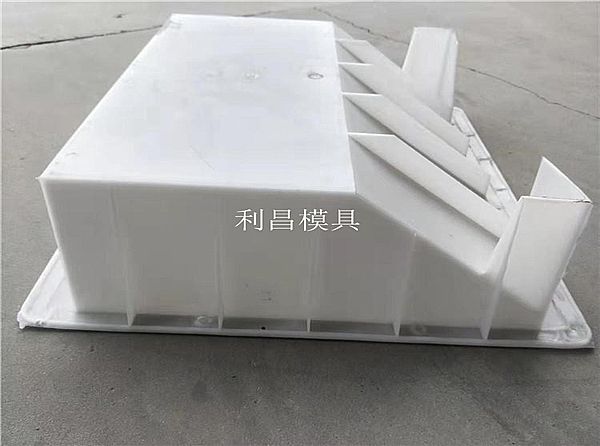 路肩板模具_(dá)簡介