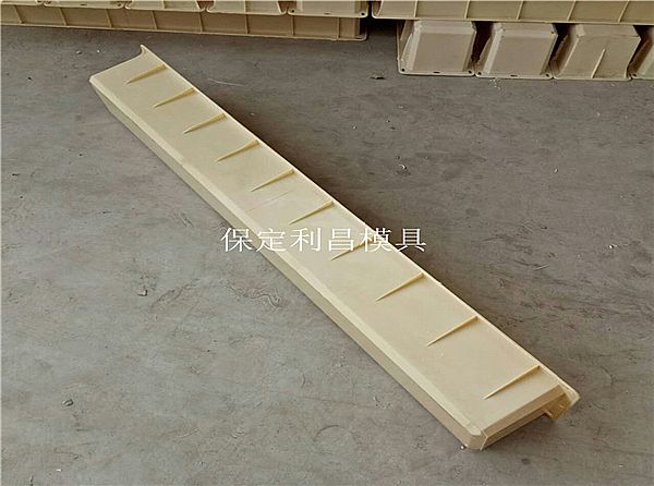 警示柱模具使用注意事項