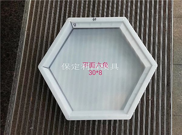 高速公路護坡模具工作原理及優(yōu)點