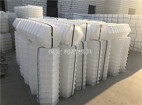 鐵路護(hù)坡模具如何保證護(hù)坡工程安全