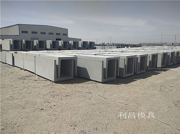 關于渠道模具的介紹