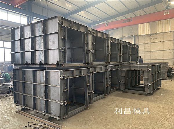 關于渠道模具的介紹