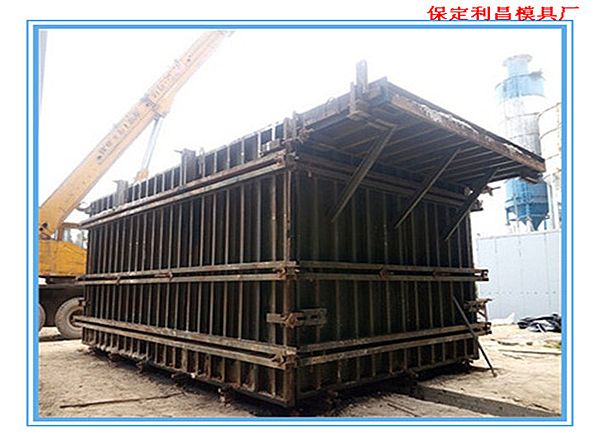 水泥預制房模具