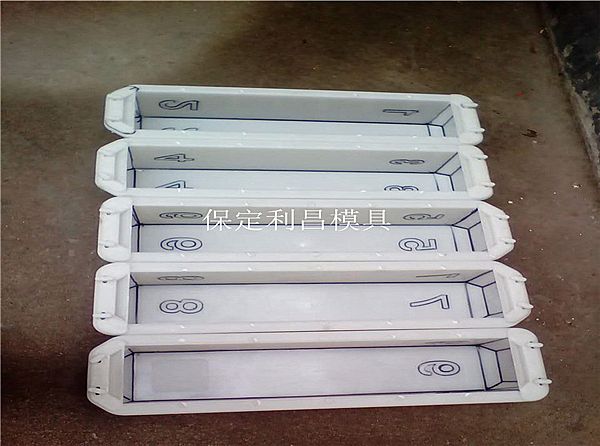 百米樁塑料模具_(dá)技術(shù)支持