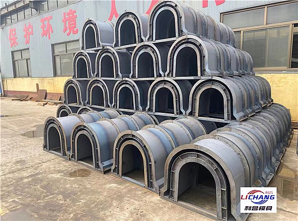 高速公路排水槽模具的定義
