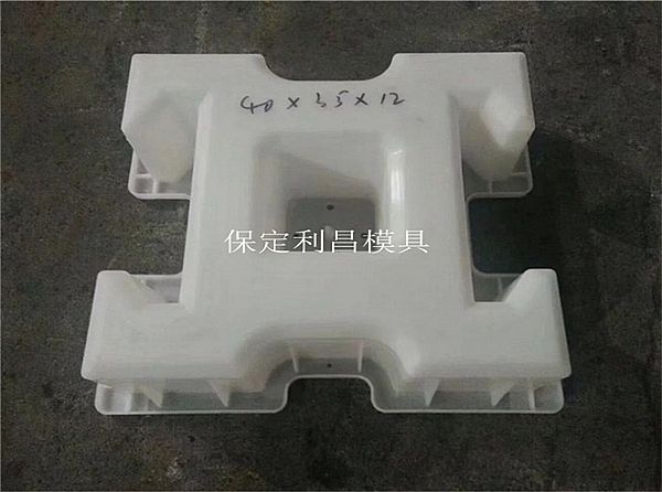 水利生態(tài)磚模具的定義