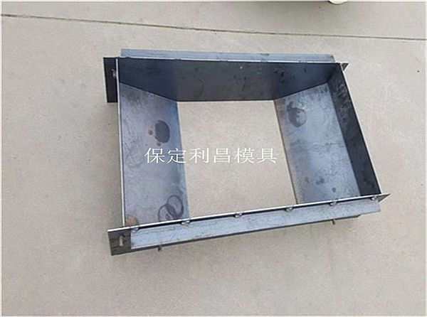 電力拉線盤模具的定義