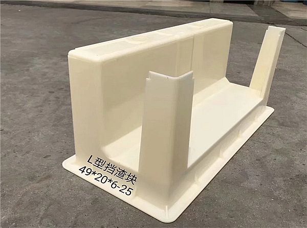 鐵路擋砟塊模具的基本知識