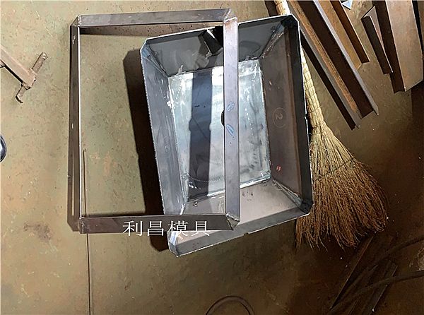 海底軟體排模具_(dá)定義