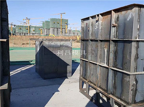 預制電力井模具