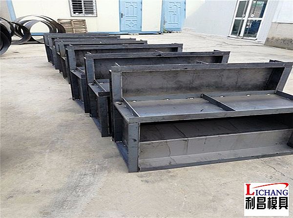 地袱模具_(dá)介紹