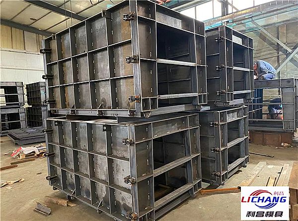 裝配式矩形渠模具_(dá)作用表述