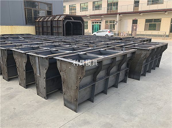 混凝土隔離墩模具_(dá)技術(shù)與支持