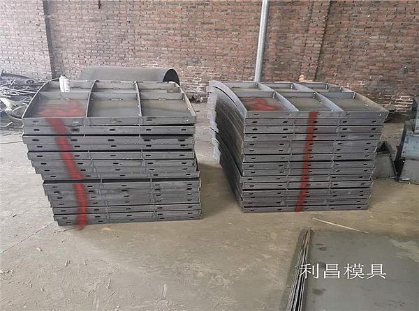 鋼結(jié)構(gòu)基礎(chǔ)模具_(dá)加工方式說明