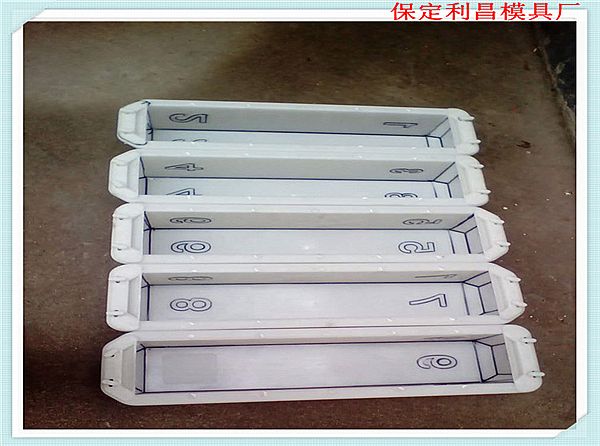 百米樁模具_(dá)簡介