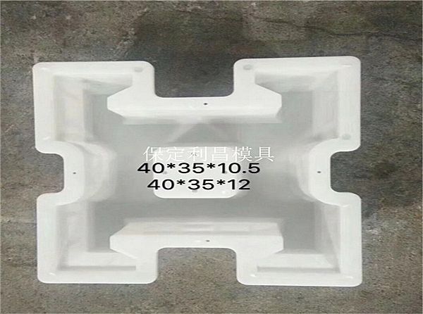 工字連鎖護(hù)坡模具 知識關(guān)系了！