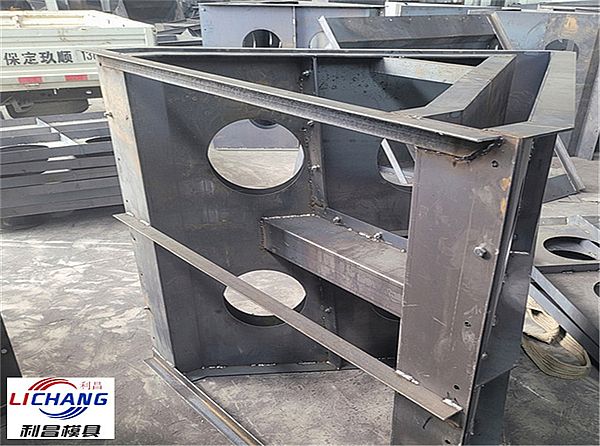 海洋牧場魚礁島模具 知識更新了！