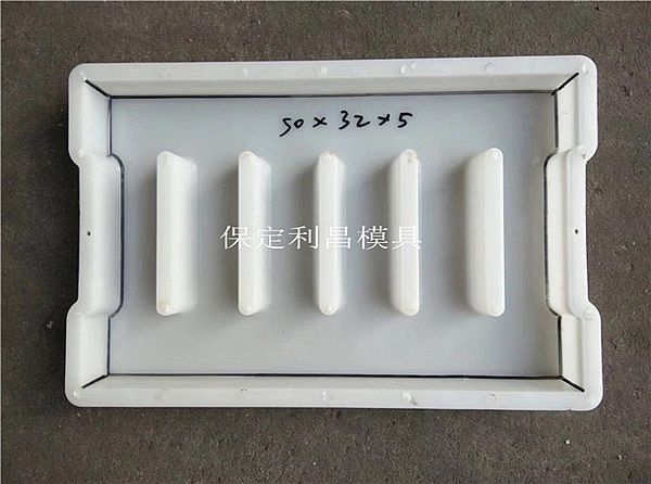 水渠溝蓋板模具_(dá)簡(jiǎn)介
