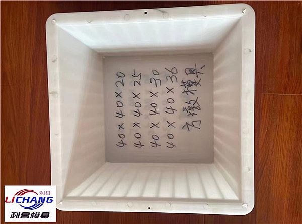光伏墩模具 市場中常見的幾種類型