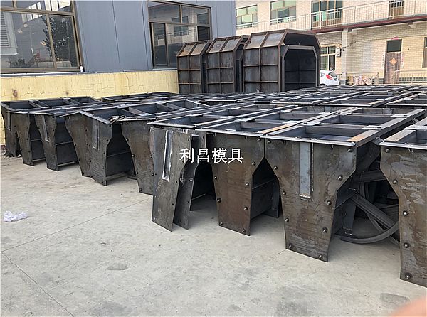 中分帶護欄模具_基本常識