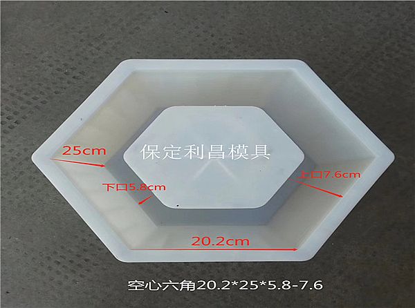 植草磚護坡模具_基本介紹