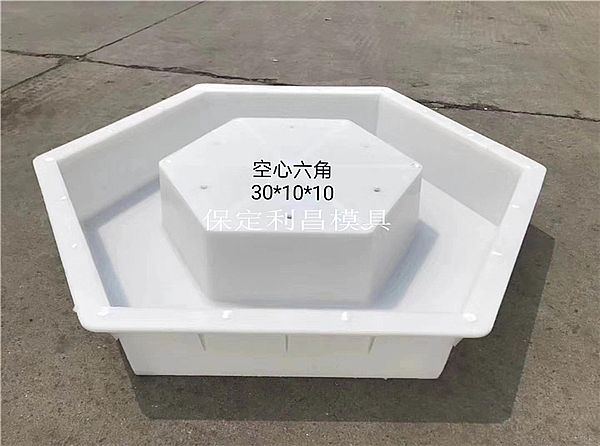 植草磚護坡模具_基本介紹