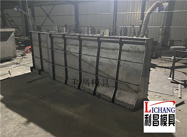 過渡翼墻模具_(dá)簡介