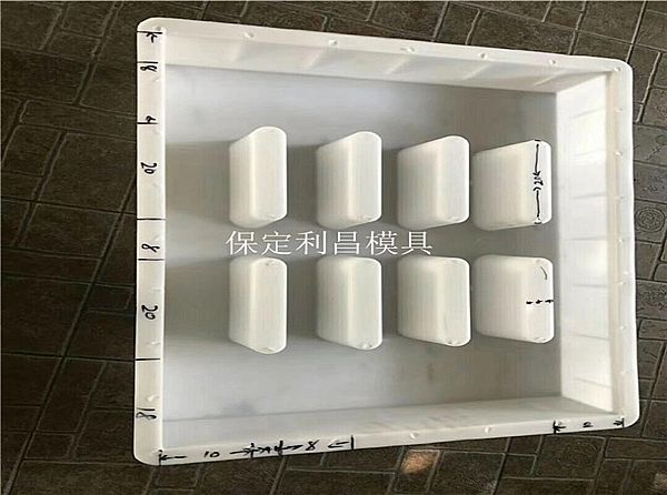 混凝土蓋板模具介紹及圖片